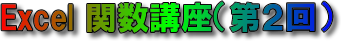 logo_2