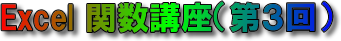 logo_3