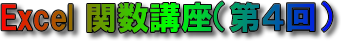 logo_4