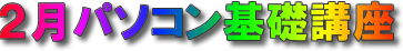 logo_2