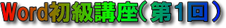 logo_1