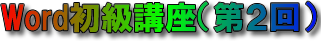 logo_2