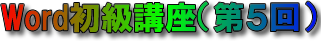 logo_5