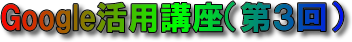 logo_3