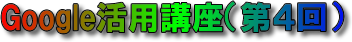 logo_4