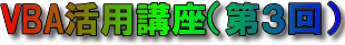 logo_3