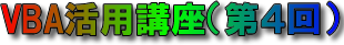 logo_4