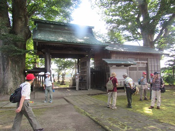 wakamiyaguu