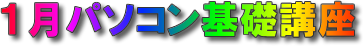 kiso_logo_1